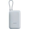 Power Bank Xiaomi 10000mAh 22.5W Integrated Cable Blue (BHR9073GL) EU (Код товару:43942)