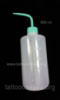 Бутылка 500 ml