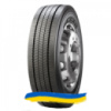 275/70R22.5 Pirelli MC:01 150/148J Универсальная шина