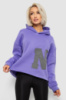 Худі жіночий з капюшоном на флісі, колір бузковий, 257R335
