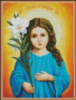 А4024 Богородица Трилетствующая А4