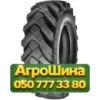 340/80R18 ADDO AIOT-05 PR12 Индустриальная шина