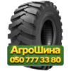 405/70R20 Advance E-2H 145/165B/A2 PR14 Индустриальная шина