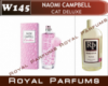 Духи на разлив Royal Parfums 200 мл. Naomi Campbell «Cat Deluxe» (Нао́ми Кэ́мпбелл Кет Делюкс)