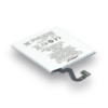 Акумулятор для Nokia Lumia 920 / BP-4GW