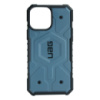 Чохол UAG Pathfinder для iPhone 13 Pro Max