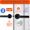 Умный дверной замок с Bluetooth кодовый KHS-FT01, с ключ-картой и отпечатком пальца, черный