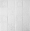 Самоклеюча декоративна 3D панель біле плетіння 700x700x5 мм
