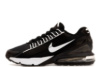 Чоловічі кросівки Nike Air Max Pulse (41-45)