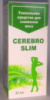 Новинка  Cerebro Slim - Уникальное средство для снижения веса (Церебро Слим), Капли Cerebro Slim для похудения