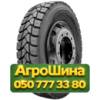 315/80R22.5 Windforce TRANS MASTER EDM360 157/154K Ведущая грузовая шина