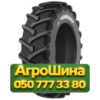 23.1R26 TVS TR-36 159A8 PR16 Сельхоз шина