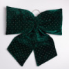 Бархатный бант для декора со стразами на елку 55×70 (см) Зеленый CR-2-9