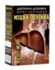 Міцна печінка (шрот харчовий) 100г
