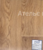 Лінолеум напівкомерційний Tarkett Smart Florida 1 ширина рулону 3 м.