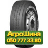 385/65R22.5 Grenlander FT138 160L PR20 Прицепная грузовая шина