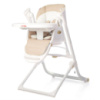 Стільчик-гойдалка Carrello Triumph CRL-10302 (cream beige)