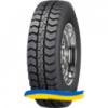 315/80R22.5 Debica DMSD 156/150K Ведущая шина