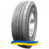 295/80R22.5 CHALLENGER CUH1 154/149M Рулевая шина