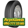 265/70R19.5 Petlas SH100 140/138M Рулевая грузовая шина