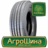 Грузовая шина Кама NF-201 295/80 R22.5 152/148M