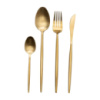 Набор столовых приборов 24 предмета столовый набор на 6 персон Золотистый HP-20-17
