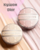 Тональний кушон dior forever skin glow 0n 1n