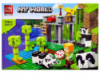 Конструктор 11475 My World Питомник панд 210 детали