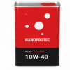 Моторное масло Nanoprotec 10W-40 Diesel Semi-Synthetic 1 л
