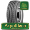 Грузовая шина Tyrex All Steel VC-1 275/70 R22.5 148/145J