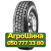 315/80R22.5 Sava Avant MS2 Plus 156/150K Универсальная грузовая шина