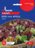 Салат Бебi-mix Фреш кольоровий 5г