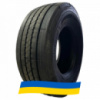 435/50 R19.5 Continental Conti Hybrid HT3+ 160J Прицепная шина