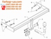 Тягово-сцепное устройство (фаркоп) Volvo V70 (2007-2016)