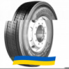 265/70 R19.5 Bridgestone Duravis R-Steer 002 140/138M Рулевая шина