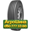 315/80R22.5 Dynamo MFR65 156/153L Рулевая грузовая шина