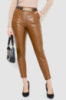 Штани жіночі з екошкіри, колір коричневий, 186R5320