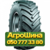 540/65R28 Росава TR-102 142A8 Сельхоз шина