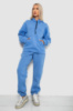 Спортивный костюм женский на флисе, цвет джинс, 238R5726