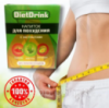 Средство для похудения DietDrink - Диет дринк, Dietdrink напиток для похудения