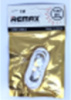Кабель USB/TYPE-C REMAX (1 м)