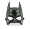 Полумаска Бэтмен 5514