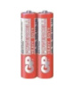 Батарейки GP - Powercell ААА R03, 1.5V, 2/40/1000 шт.