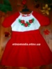 Сукня «Червоний букет», розм. 110