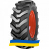 12/75 R18 Mitas TR-11 135/123A8/A8 Сельхоз шина