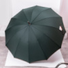 Классический зонт-трость с чехлом полуавтомат из полиэстера прочный надежный 12 спиц диаметр 120 см Зеленый HP-23-16GR