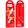 Кабель HOCO X84 Solid Type-C to Type-C 1м charging, ток до 3A для смартфонов 60W Белый