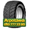 560/60R22.5 Michelin TRAILXBIB 166D Сельхоз шина