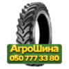 320/85R36 Pirelli PHP:1N 128/128A8/B Сельхоз шина