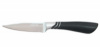Нож для чистки овощей LESSNER 8,7 см.